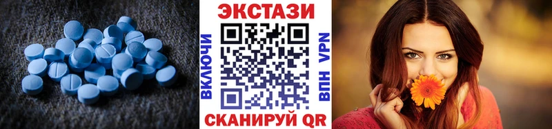 ЭКСТАЗИ бентли Лахденпохья