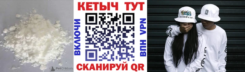 Кетамин ketamine  купить наркотик  Лахденпохья 