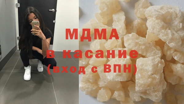 наркотики Покров