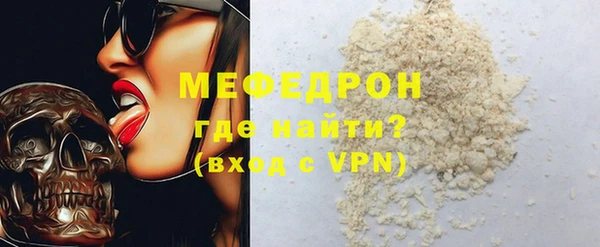 гидропоника Балабаново