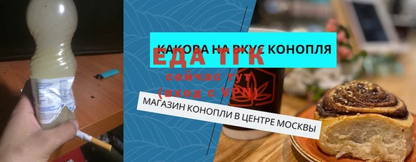 метадон Баксан