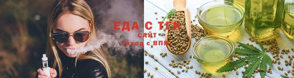 гидропоника Балабаново