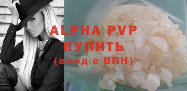 гидропоника Балабаново