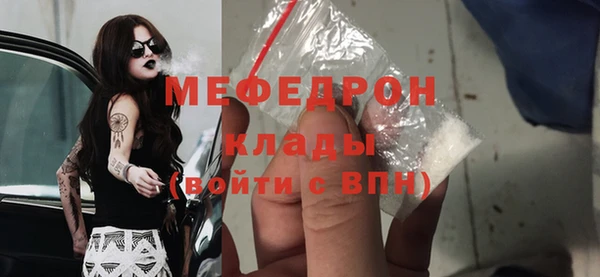 метадон Покачи