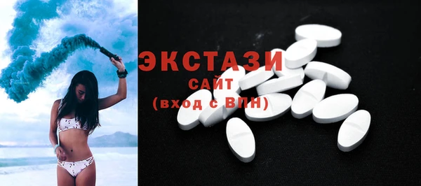 гидропоника Балабаново