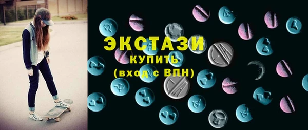 наркотики Покров