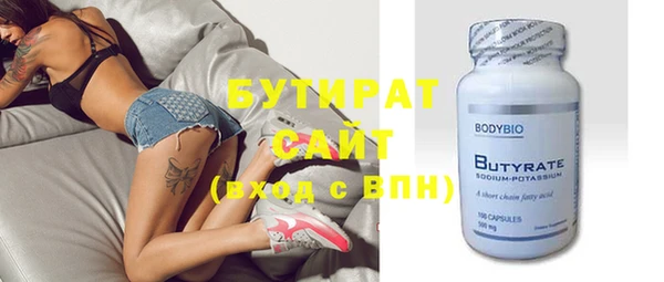 метадон Баксан