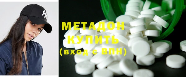 гидропоника Балабаново