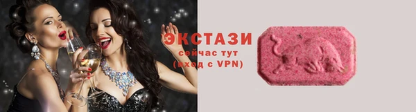 гидропоника Балабаново