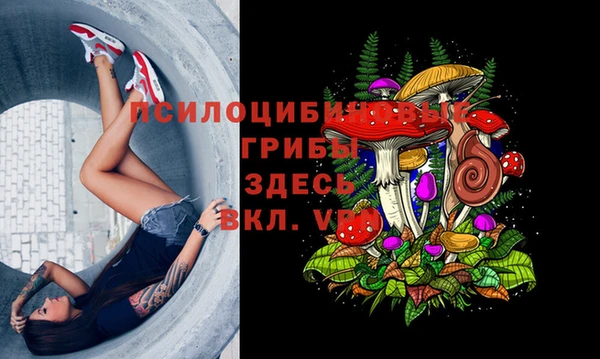 дистиллят марихуана Балахна