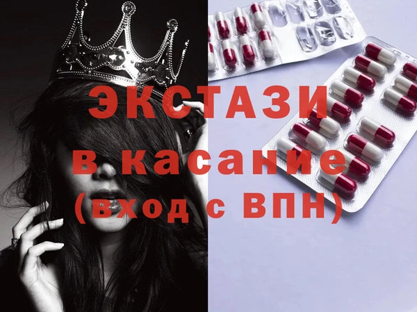 метадон Баксан
