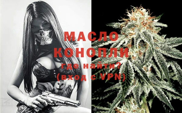 метадон Баксан