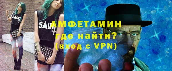 дистиллят марихуана Балахна
