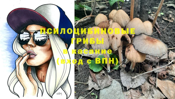 дистиллят марихуана Балахна