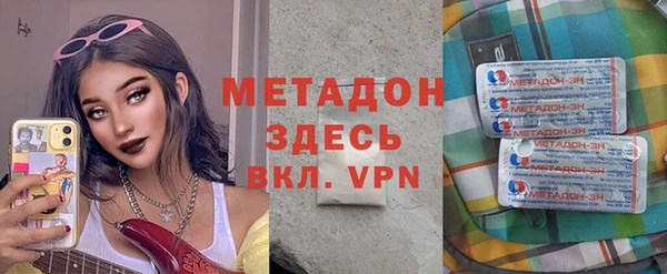 гидропоника Балабаново
