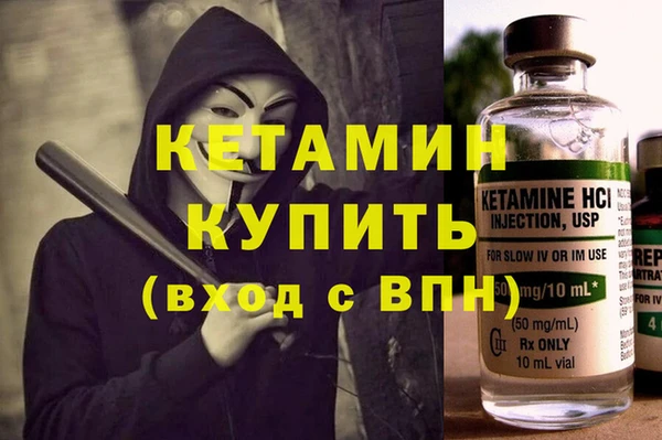 метадон Баксан