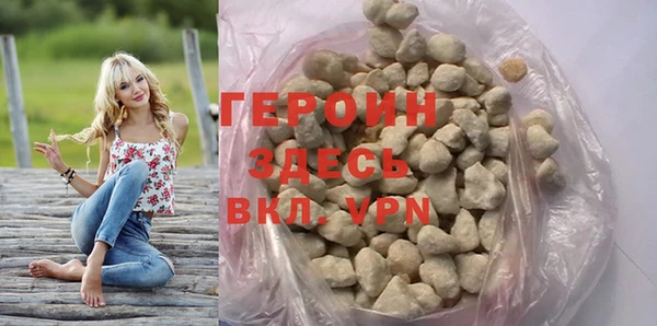 метадон Баксан