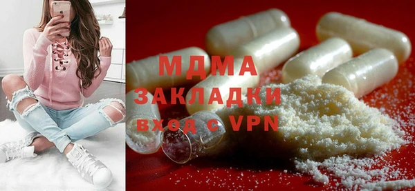 метадон Баксан