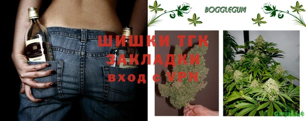 метадон Баксан