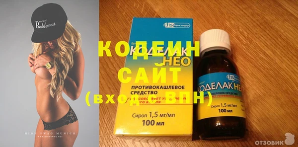 дистиллят марихуана Балахна