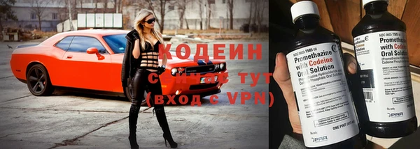 метадон Баксан