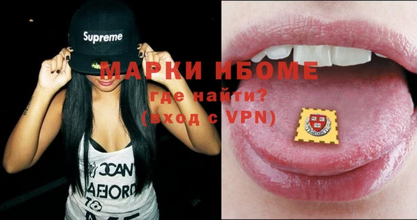 метадон Баксан