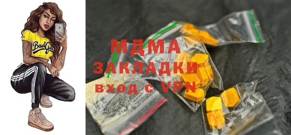 метадон Баксан