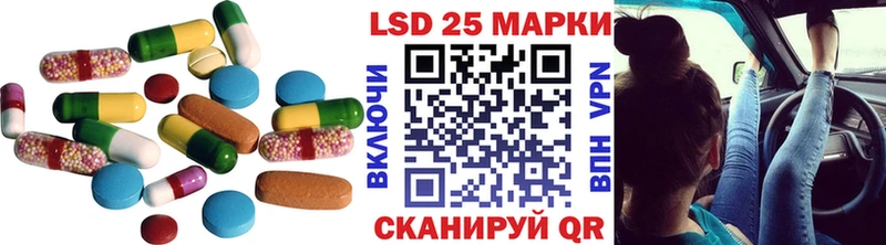 продажа наркотиков Лахденпохья ЛСД экстази кислота