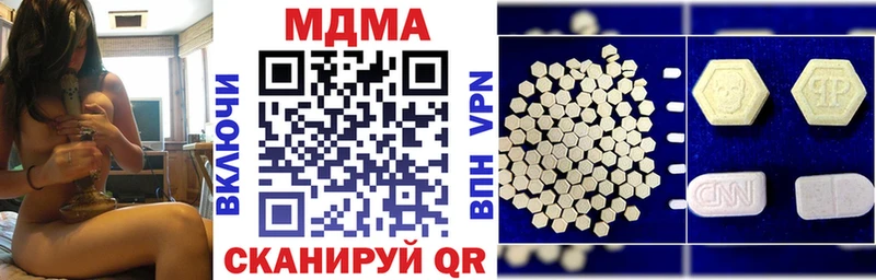 MDMA VHQ  Лахденпохья 