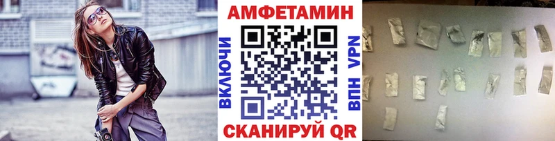 MEGA как войти дарнет шоп Лахденпохья МЕТАМФЕТАМИН мет