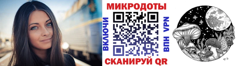 Псилоцибиновые грибы мухоморы  Лахденпохья 